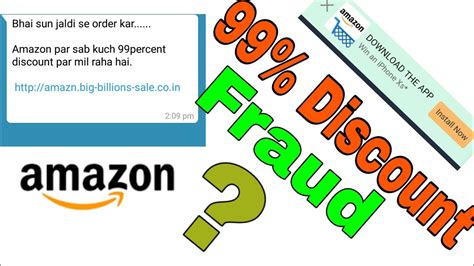 amazon sales are fake